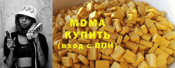 метадон Богданович